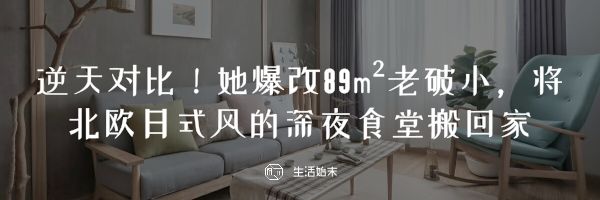 20款惊艳玄关设计，这样装修1㎡能当5㎡用