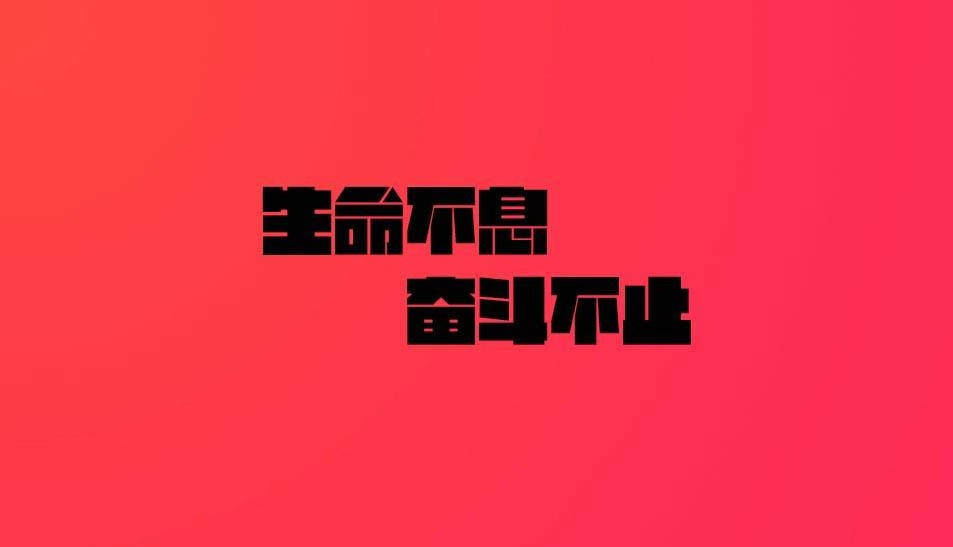 2024装修涂料加盟店排行榜：优质品牌加盟推荐