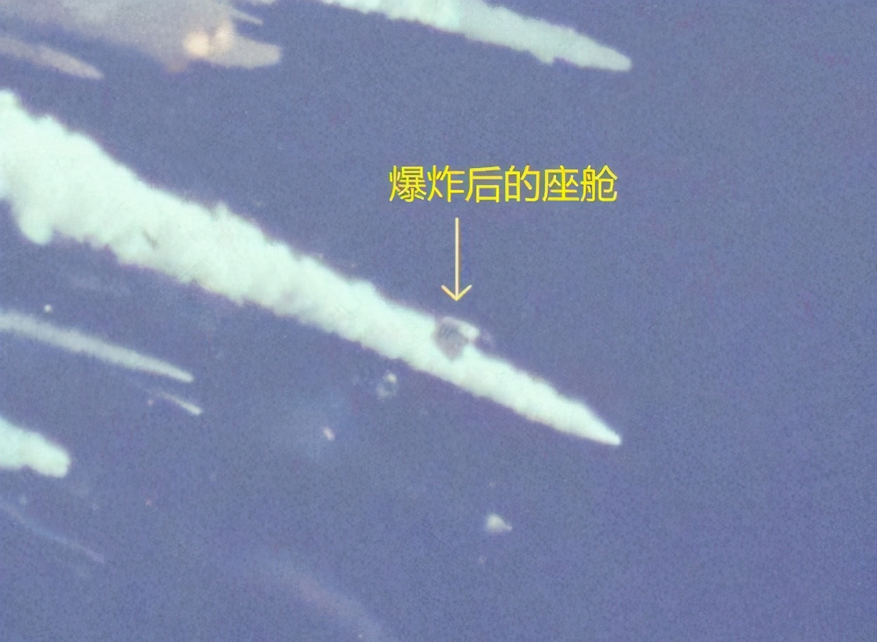 航天史最大惨剧，明知零件有问题仍坚持发射，7名宇航员化成焦炭