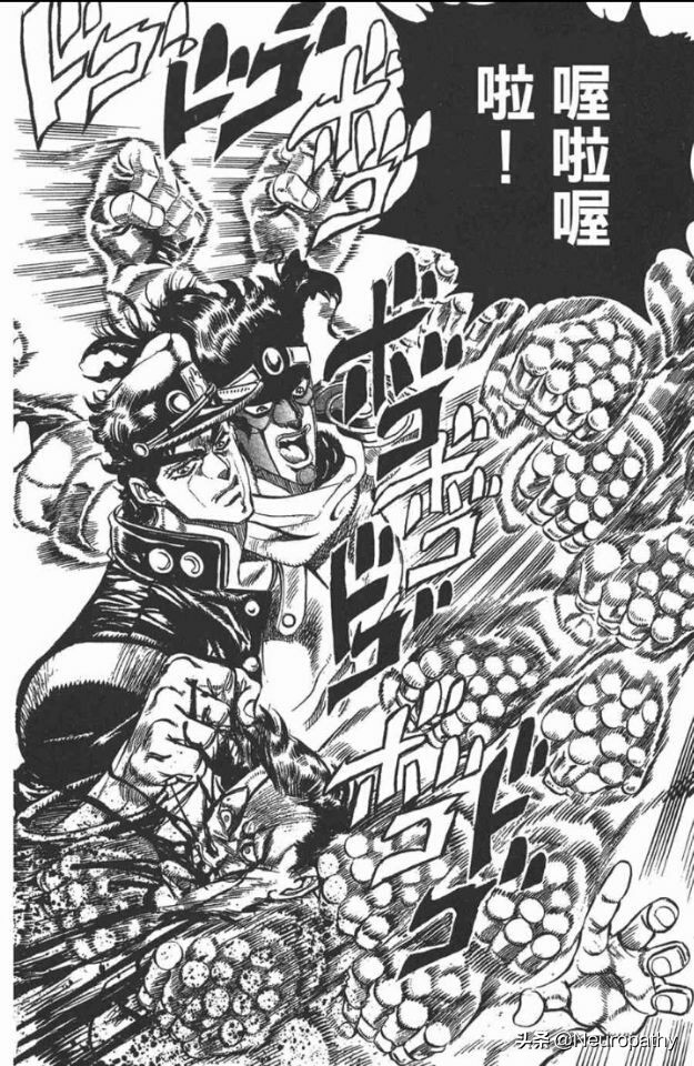 “JOJO的奇妙造梗”细数经典JOJO梗，大JOJO天下第一
