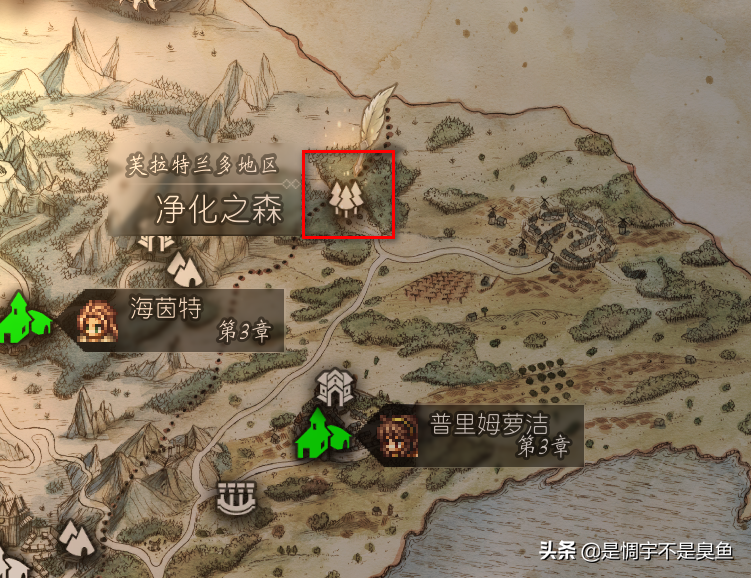 《八方旅人》没有装备打不过BOSS？前期最全的稀有装备获取攻略