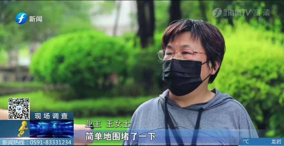 意外还是过失？“林语墅”成“淋雨墅”！56户损失惨重