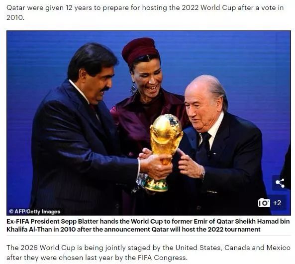 2021中國世俱杯賽程（2021 世俱杯花落中國！中國球隊能參賽嗎，誰能代表中國參賽？那一年的中超賽程恐成“災難”）