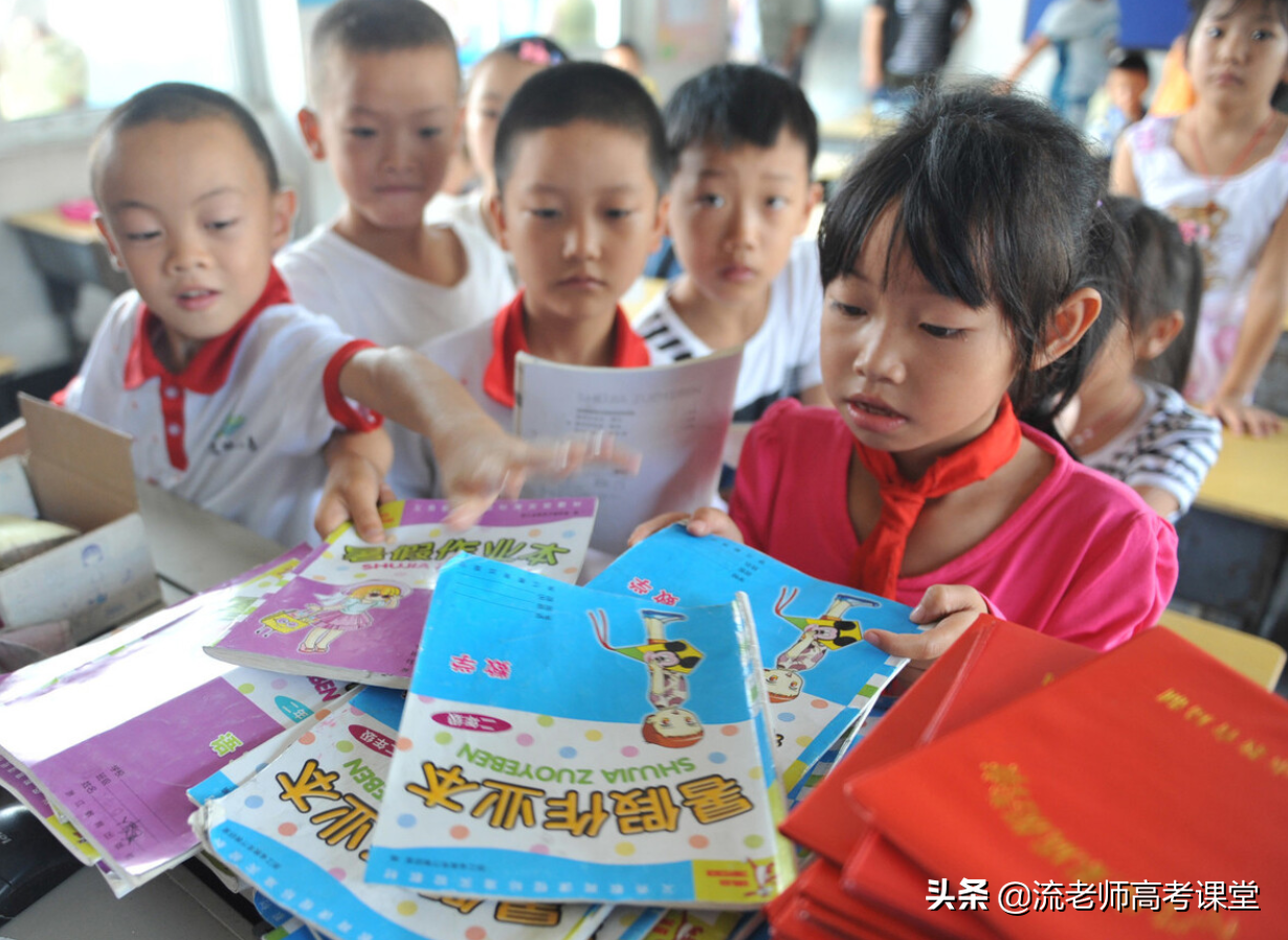 全国多地中小学暑假时间表公布，做好3件事，更能让孩子成为学霸