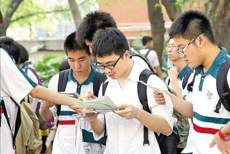 警惕！广东省两所“野鸡大学”遭曝光，臭名昭著，毕业证毫无用处
