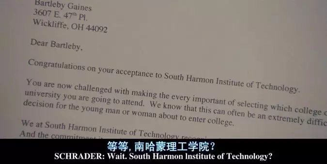 好骚的操作！高考落榜后自己建了所世界名校