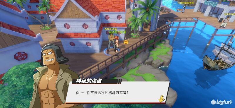 「航海王热血航线」探索攻略：加亚岛区域探索100%