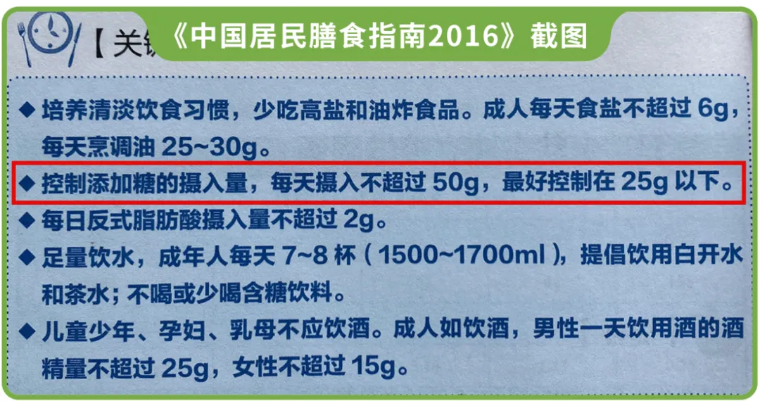 10家网红奶茶店,居然超过一半都在忽悠人?