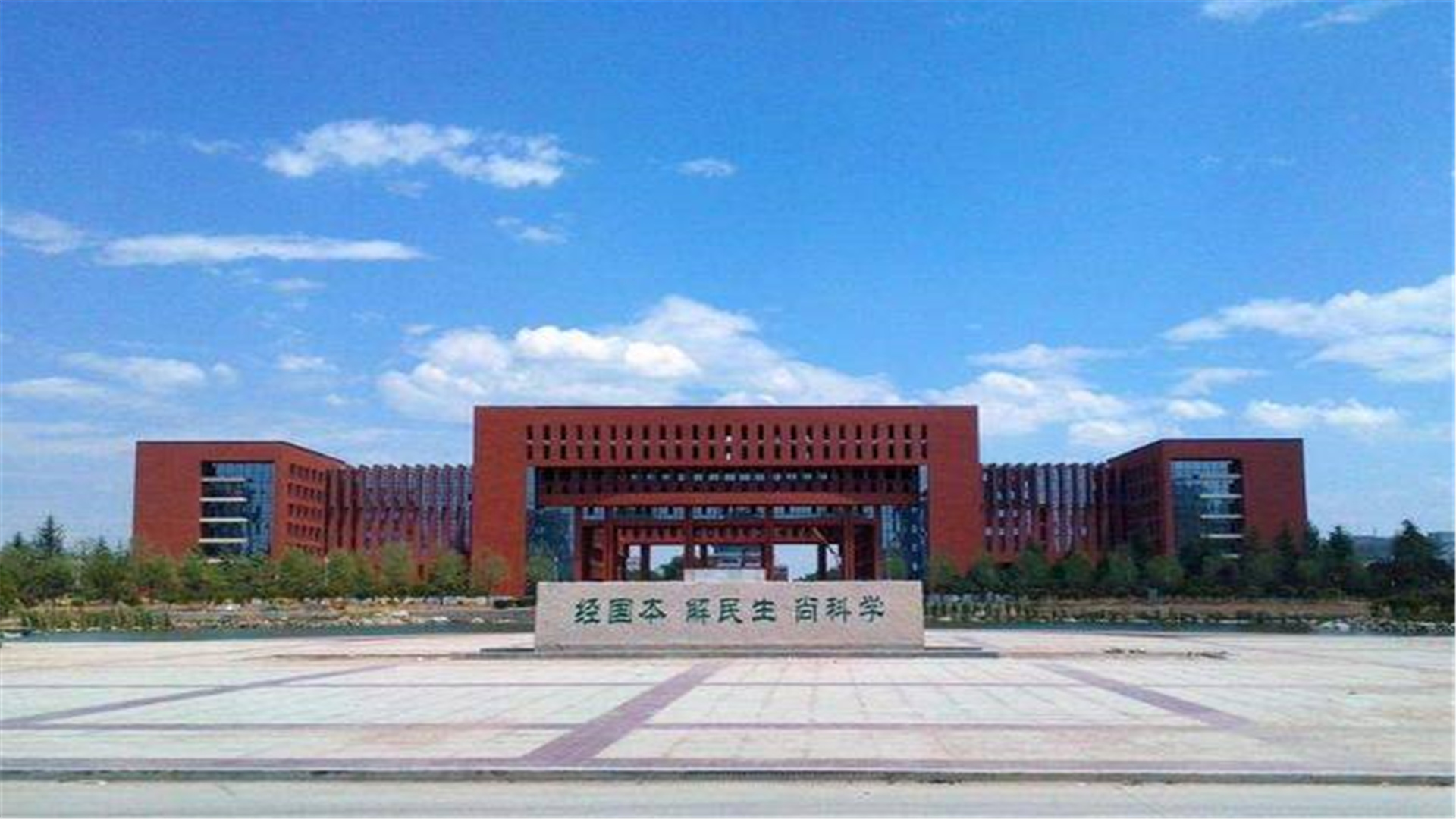湖南这3所大学厉害了，被“人民日报”点名表扬，专业前景好