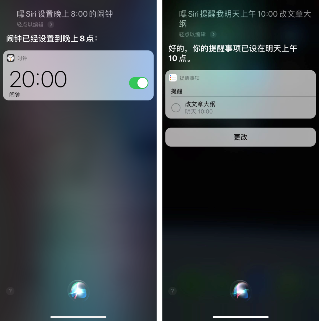 11个iPhone隐藏技能，用完仿佛打开了新世界，你不知道实在太可惜