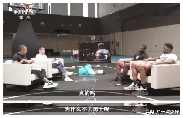 于嘉為什么不去騰訊nba（當年于嘉問了韋德什么問題，導致事后頻頻道歉？勇士隊無辜躺槍）