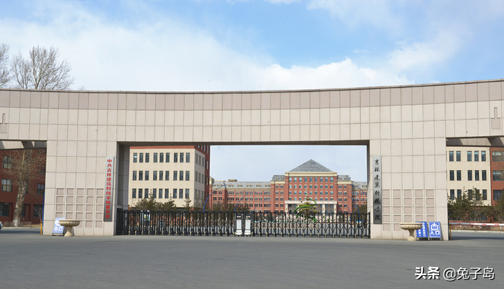 最新出炉：2021年吉林省民办大学排名！长春财经学院领跑