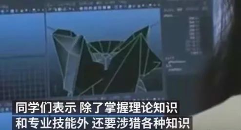 電競產(chǎn)業(yè)和電競專業(yè)的關(guān)系（國內(nèi)首批電競專業(yè)即將畢業(yè)，但電競產(chǎn)業(yè)早已是&quot;莫欺少年&quot;？）