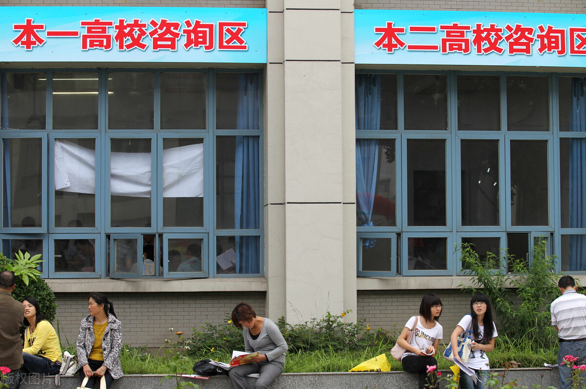 高考500分和200分有何区别？安徽文科生含泪告诉你：大专欢迎你们