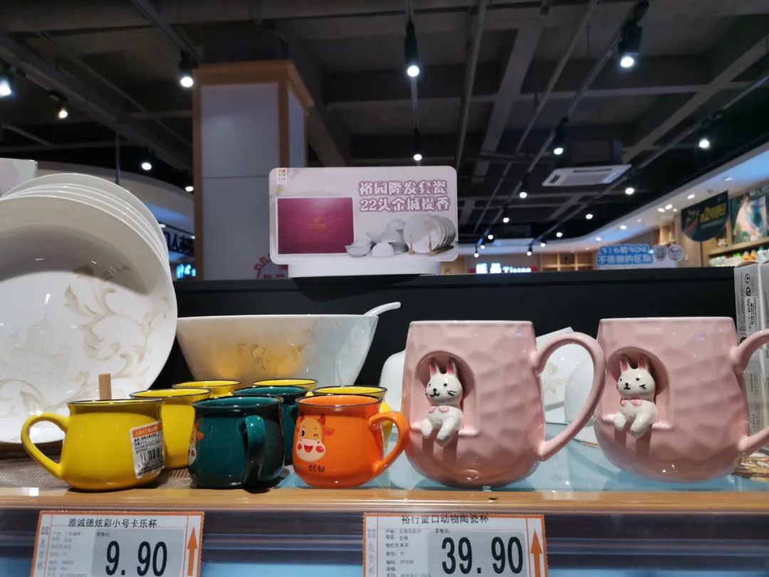 ��̨ʽ���ۣ����伶��Ʒ����ʳ��30���ϵ걳����黳�����