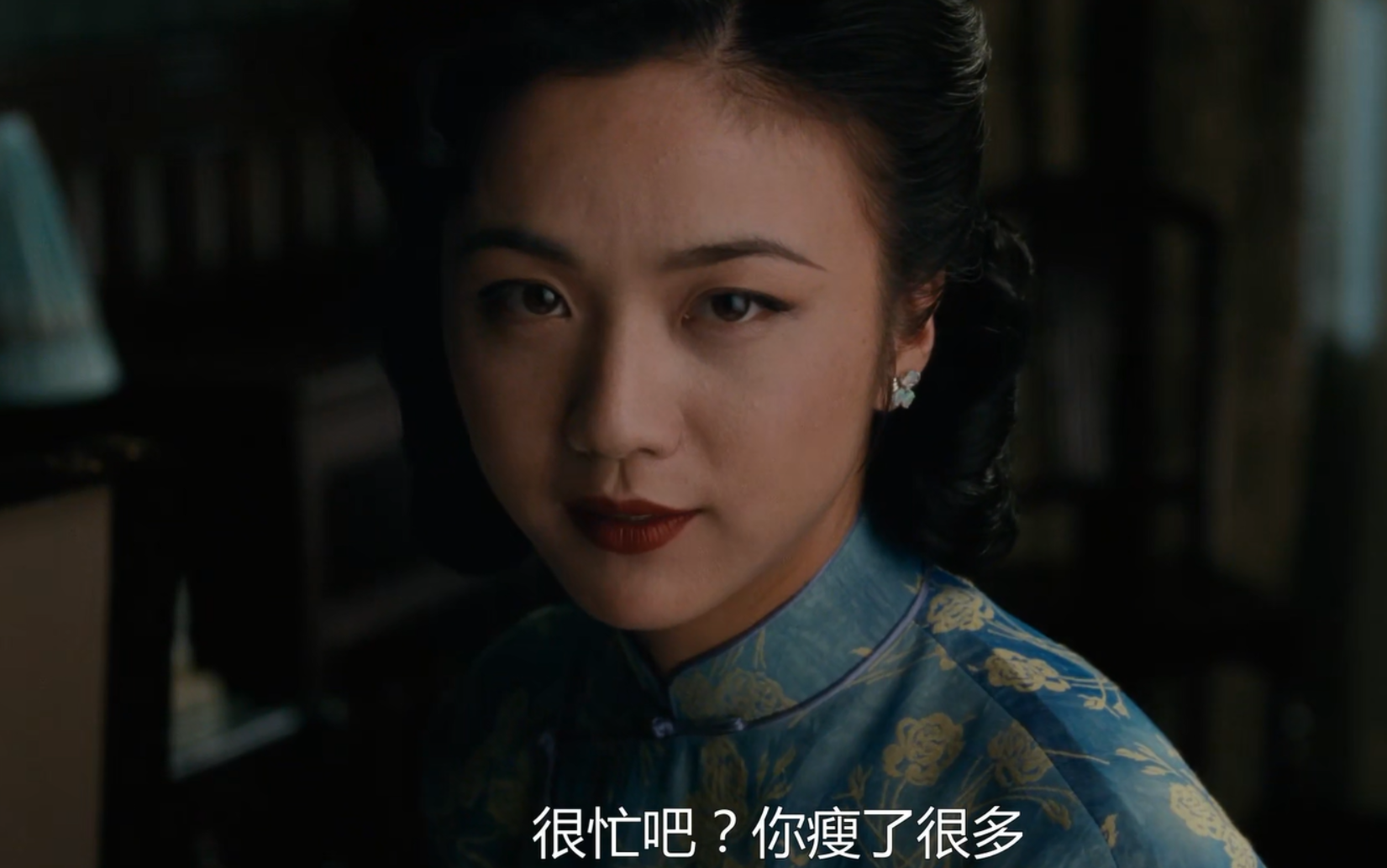 《色·戒》：王佳芝死后，易先生又活成了鬼