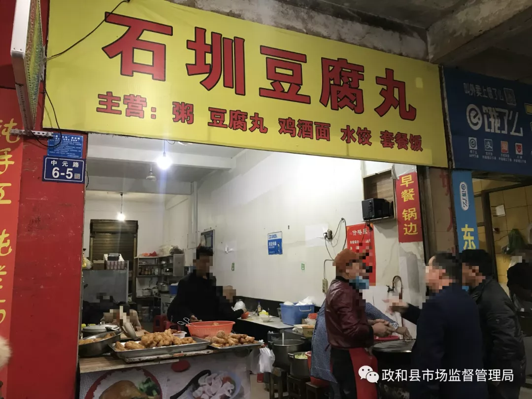今日政和牛肉市场价格（上海牛肉价格今日价市场）