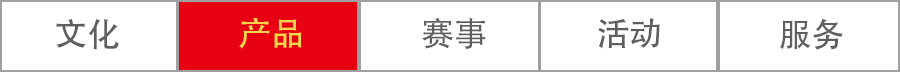 什么牌子的兒童足球質量好（產品 - 小狀元專業校園足球，給孩子完美童年）