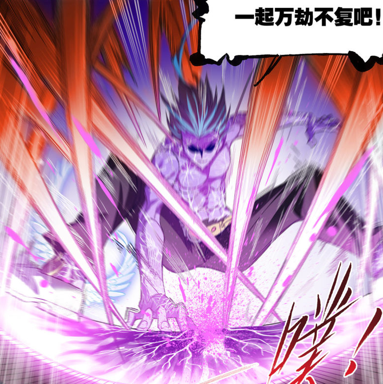 蓝轩宇百万年魂环颜色从七彩正式改为金色,突破超神级不用花十年