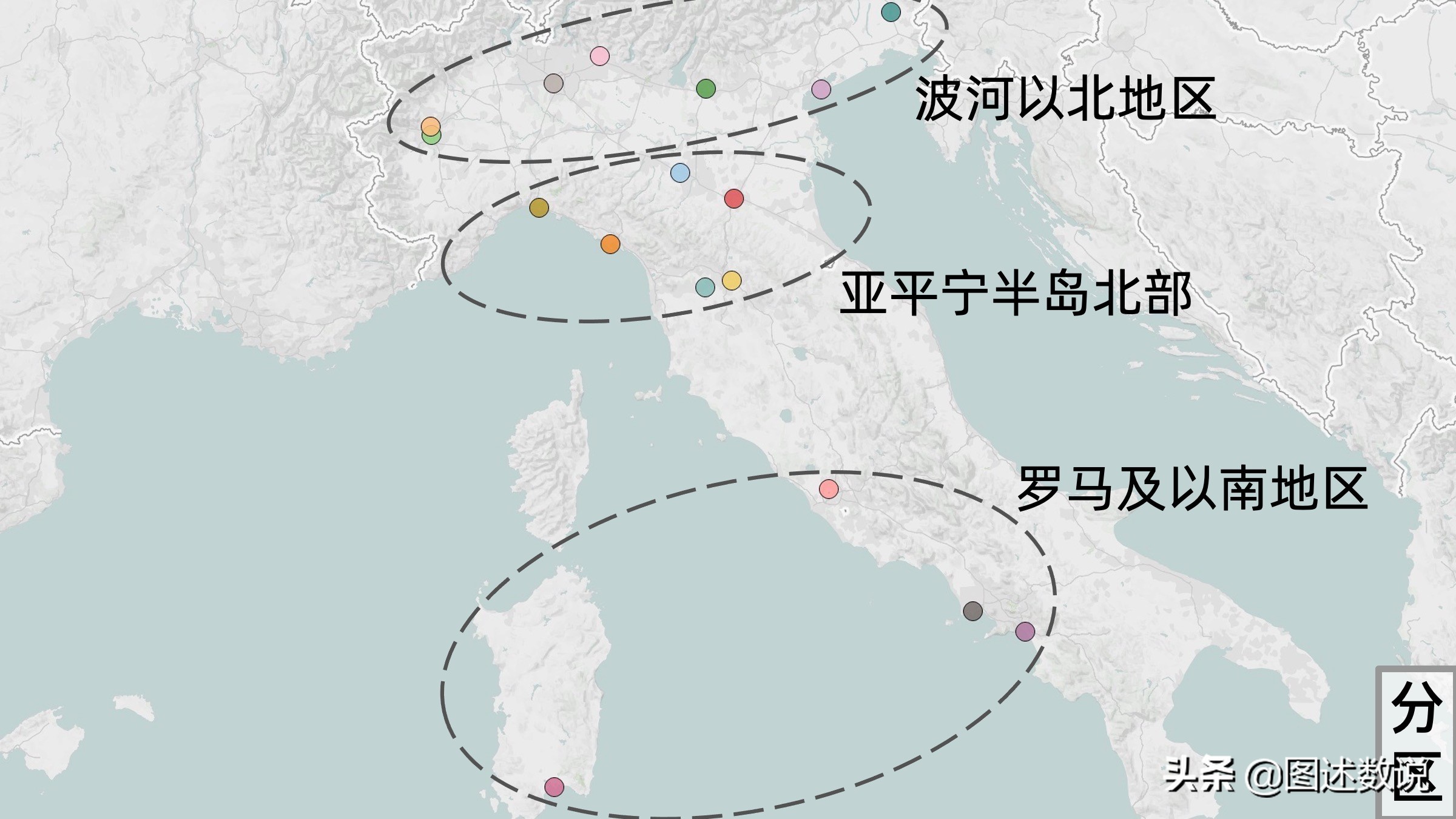 21-22赛季意甲地理1(21-22赛季意甲地理分析-1 波河以北地区(米兰、都灵、威尼斯等))