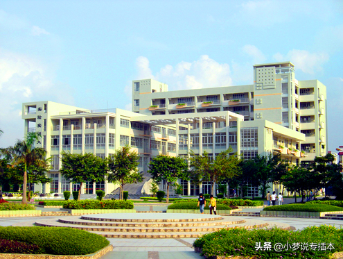 广东省2021年普通高等学校专升本招生简章汇总更新