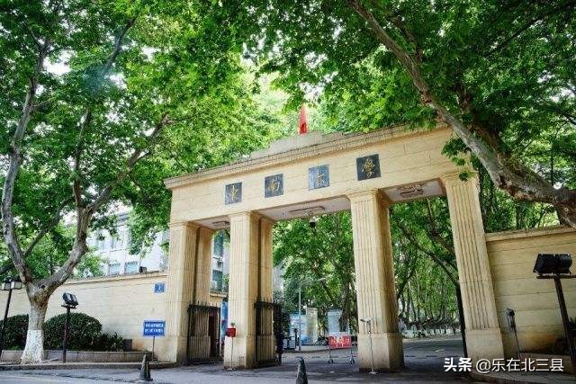 2020年土木工程专业大学排名，看看该热门专业最好的高校都有哪些