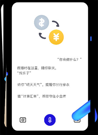 手机浏览器哪个好