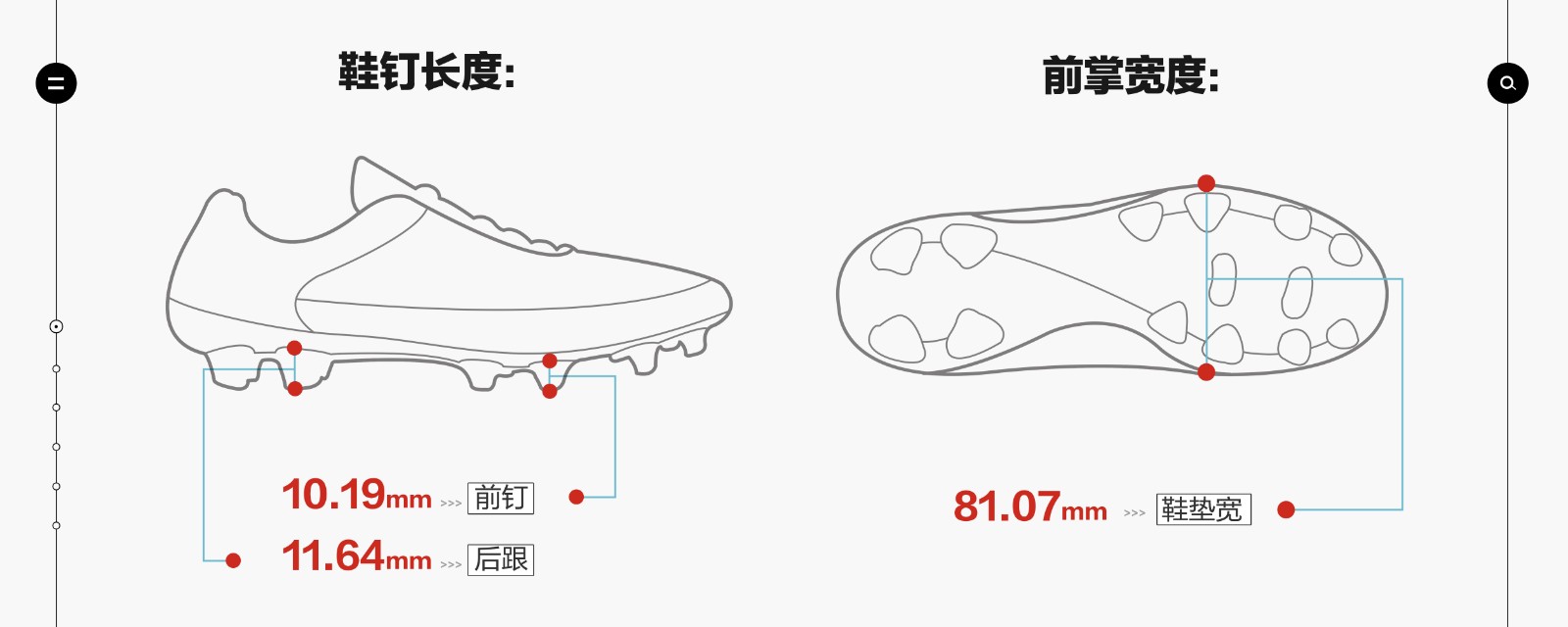 耐克足球鞋四大系列(新品赏析！耐克Mercurial Vapor 14 Elite AG Silver Safari 足球鞋)