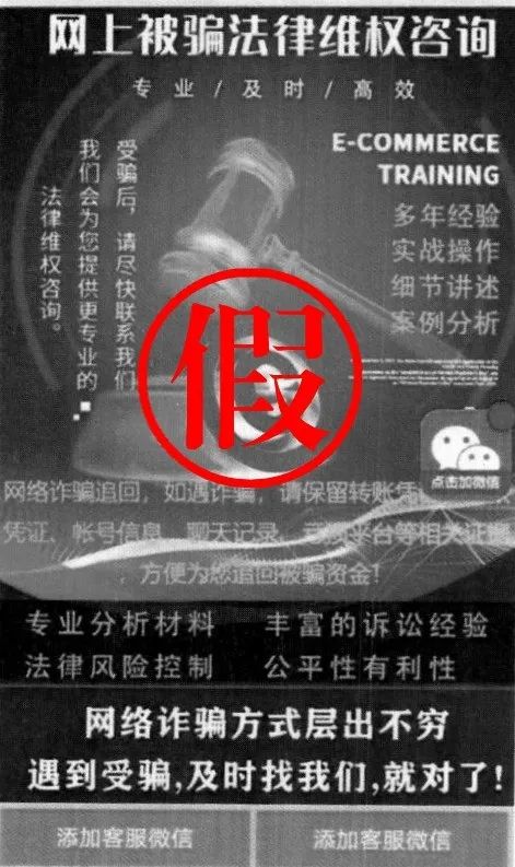 被骗钱了怎么办,网上被骗的钱怎么才能追回来