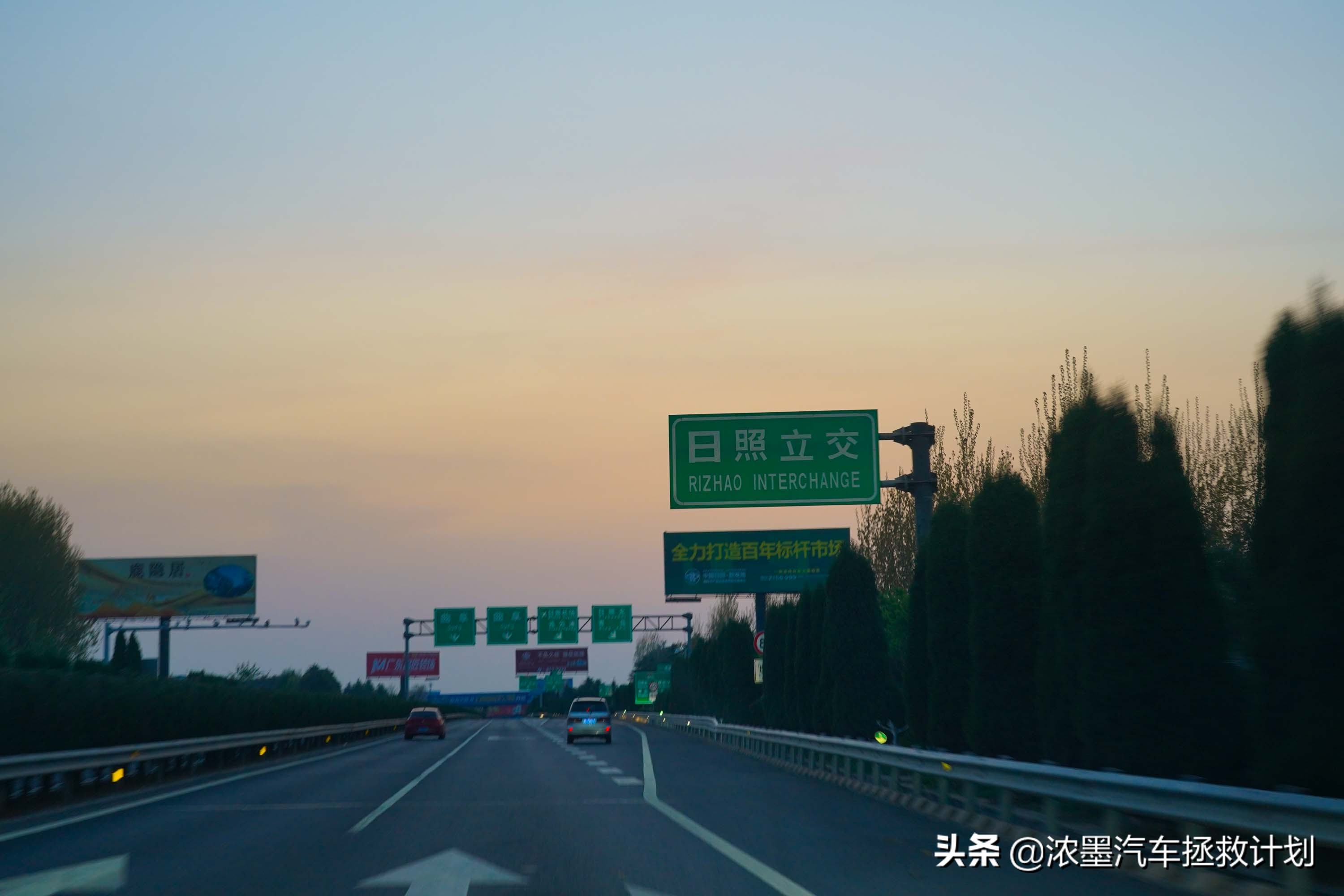 「数载标杆」丰田登峰造极的豪华和舒适，丰田普瑞维亚整备小日记