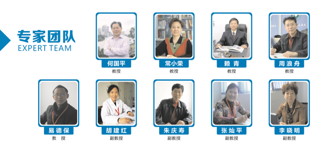 部分学费全免！初中毕业就能报名！留学回国可拿本科文凭、湘雅教授授课…湖南护理学校招生