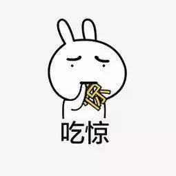 皖E·……这位车主，你怎么这么惨