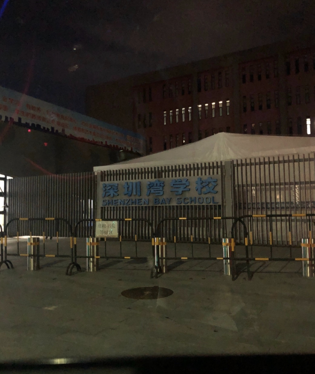 20万一平学区房的深圳网红学校，首届中考成绩传全军覆没，曾誓言三年内进全市前5，家长们急了