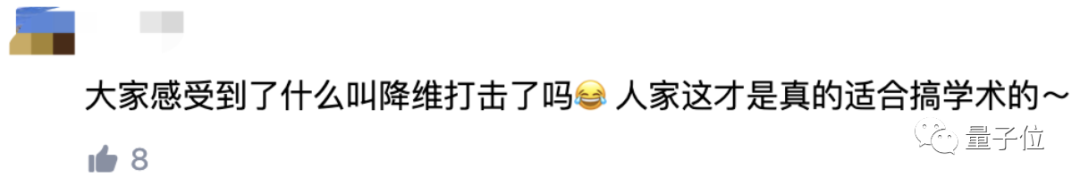他2年拿下博士，发表11篇顶会论文！浙大校友斩获最佳博士论文奖
