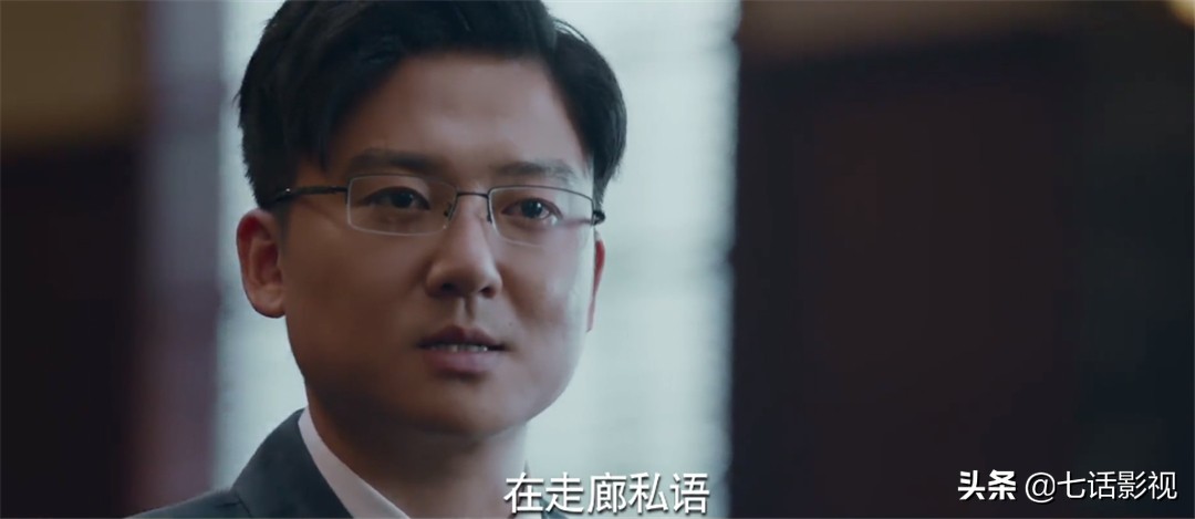 一口气连刷10集停不下来，国产律政剧终于出佳作了