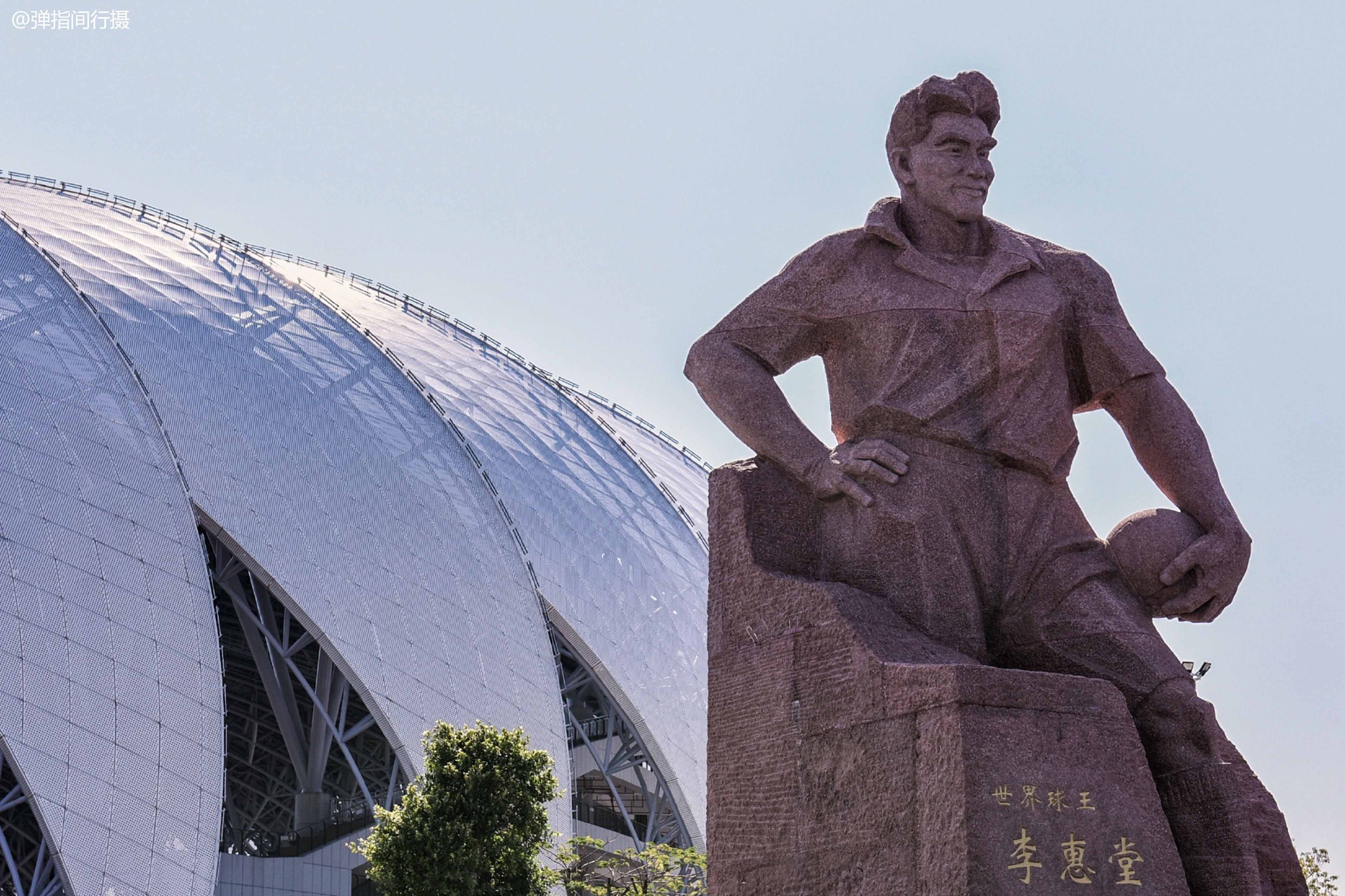 足球城市第一名谁是球王(广东不知名的小城，却获评“足球之乡”，走出一个“世界球王”)