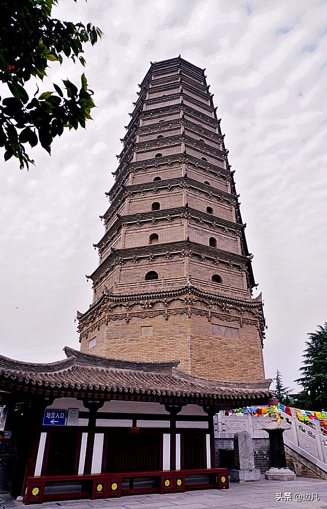 陕西行：宝鸡法门寺院