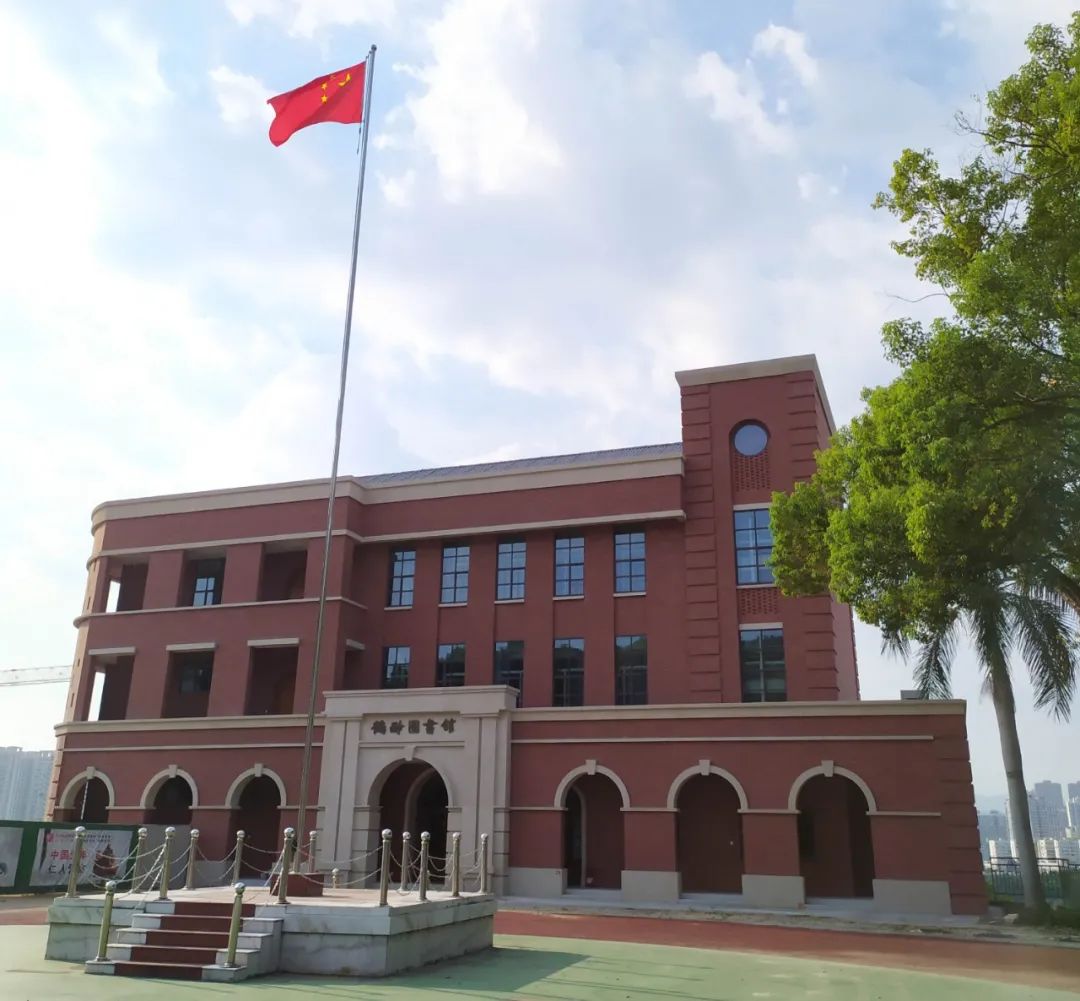 福建省福州高级中学图片