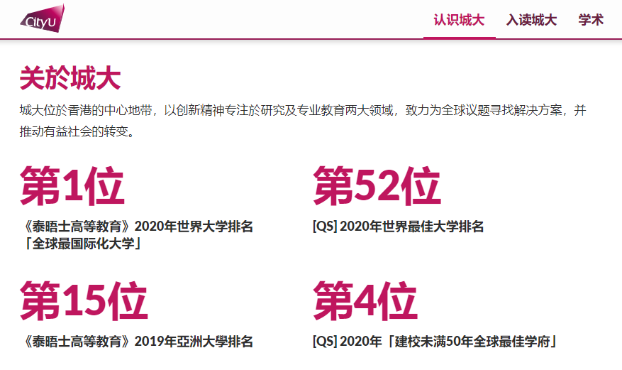 东莞高校“大爆发”！2所新大学曝光，4所大学扩容，投资超百万