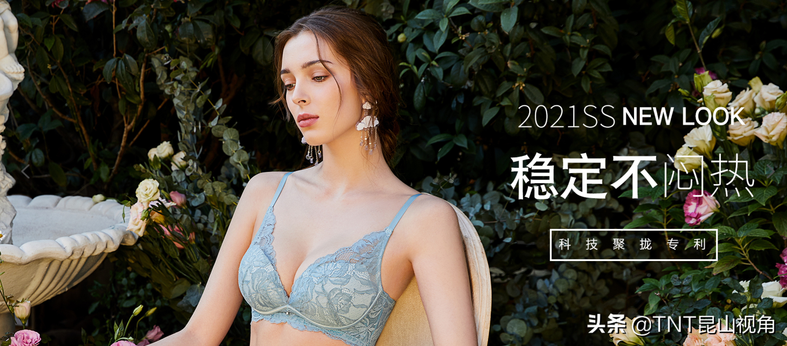 美背內衣十大品牌，美背文胸品牌排行榜，美背內衣品牌有哪些
