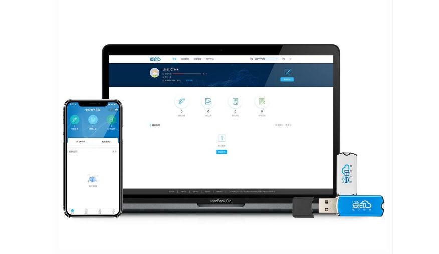 「视频篇」又省事了~只需4步，轻松签电子合同