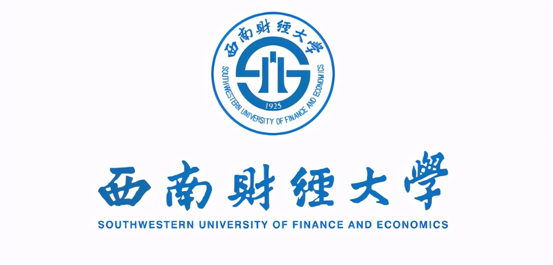 成都市温江区高校信息