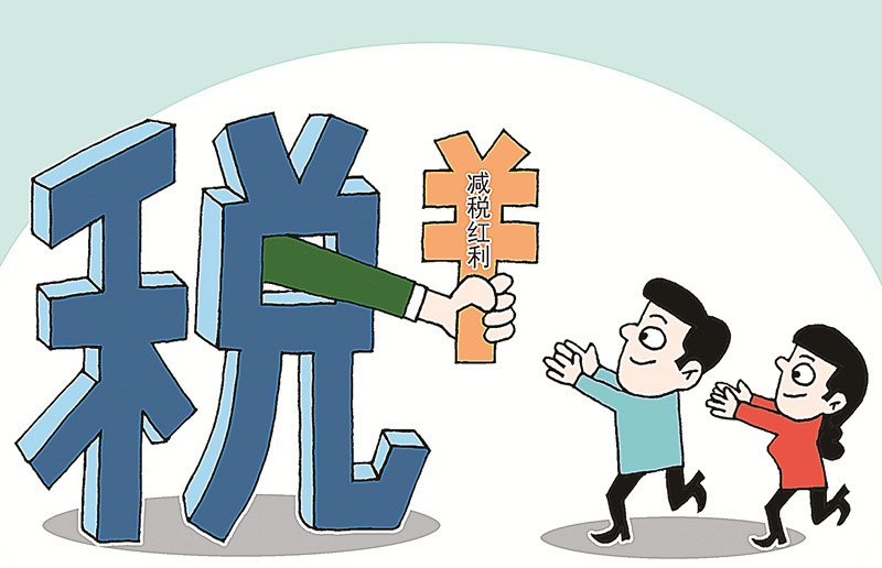 在稅收洼地成立個人獨資企業(yè)，竟可為企業(yè)解決這些涉稅問題