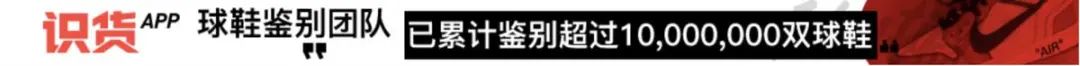 虎扑为什么还是nba(炮轰B站的虎扑究竟是个什么样的社区？)