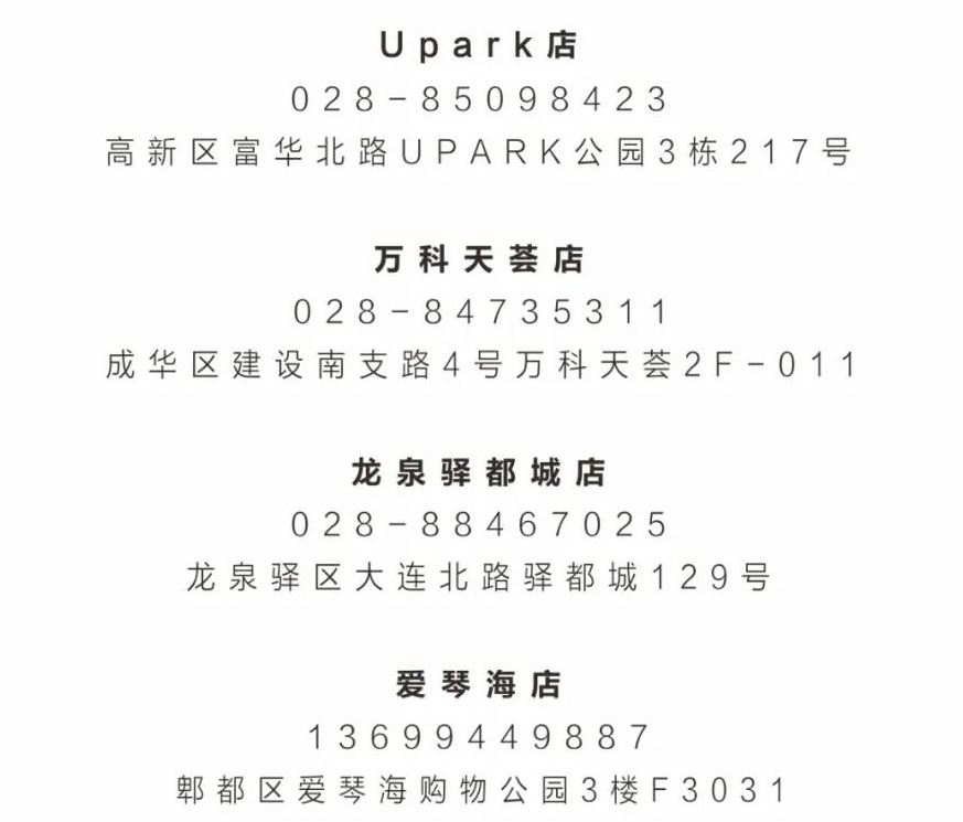 成都化妆培训学校-蜜丝卡伦化妆学校南门校区全面升级