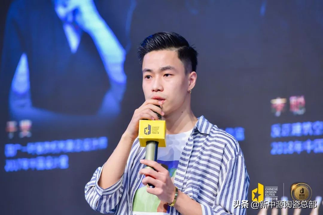 这一天，大泉州建材圈只看新中源