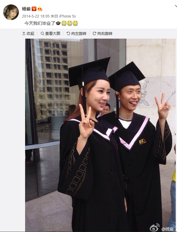 张一山三年绯闻终有实锤，和宋妍霏的暧昧里，孟美岐还曾帮忙垫背