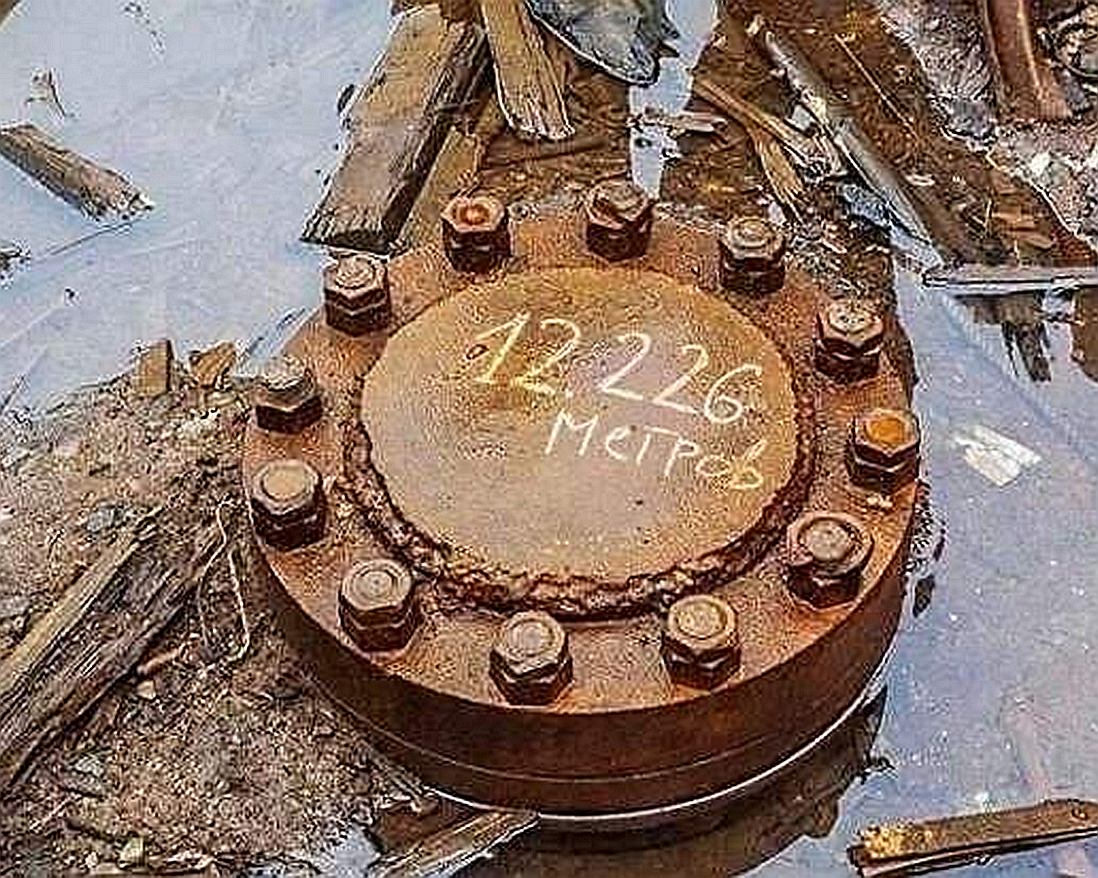 苏联当年挖穿地球计划，为何到12262米就停止？亲历者说出了真相