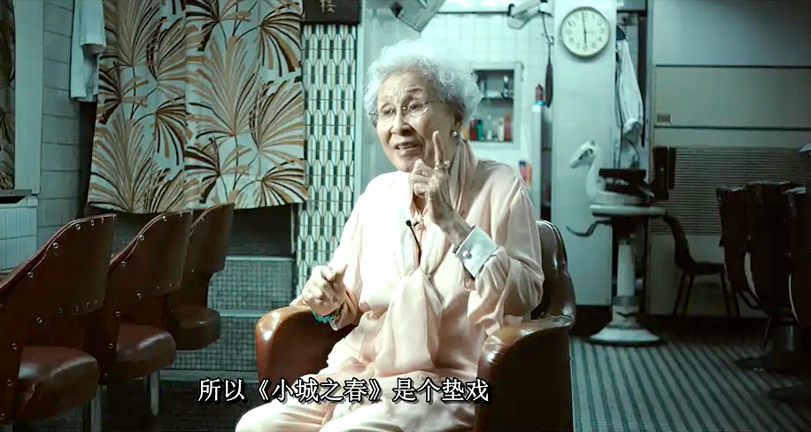 费明仪(她在《小城之春》与李纬演感情戏，今102岁，成电影“活化石”)