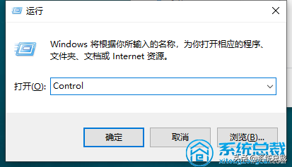 win10怎么更改管理员账户（联想笔记本电脑win10改管理员账户）(1)